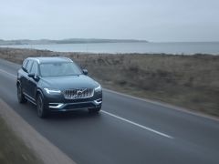 How Much Does a Fully Loaded 2023 Volvo XC90 Cost?