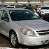 A silver Chevrolet Cobalt