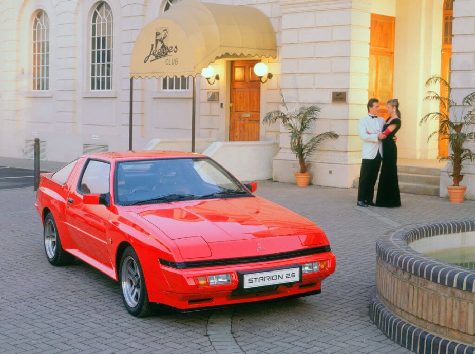 Mitsubishi Starion