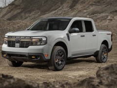 The 2023 Ford Maverick Tremor Package Ruins a Perfect Truck