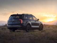 The 2023 Kia Telluride Earns IIHS Top Safety Pick+ Award for the First Time