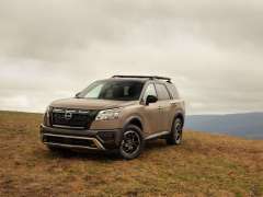 What Is the Gas Mileage for a 2023 Nissan Pathfinder Rock Creek?
