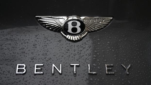 What Does the Bentley Logo Mean?