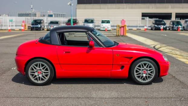 9 cars named after food and drinks