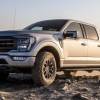 Silver 2023 Ford F-150 Tremor off-road