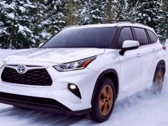 What Does the 2023 Toyota Highlander Have That the 2023 Kia Telluride Doesn’t
