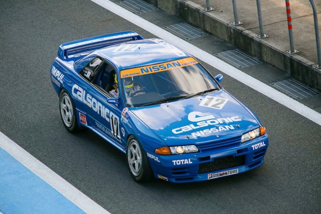Nissan Skyline GT-R R32 Racecar