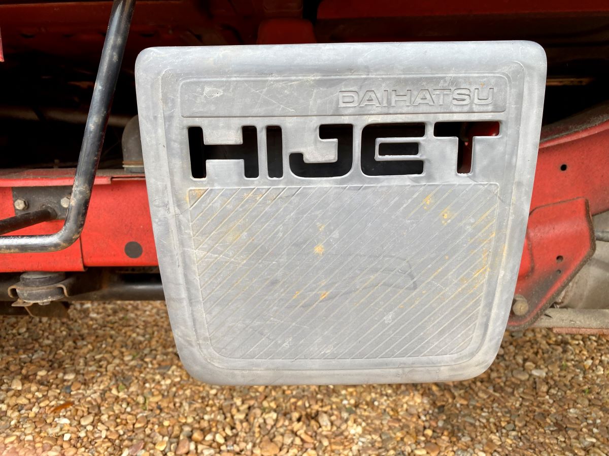 This old Japanese minitruck used to fight fires