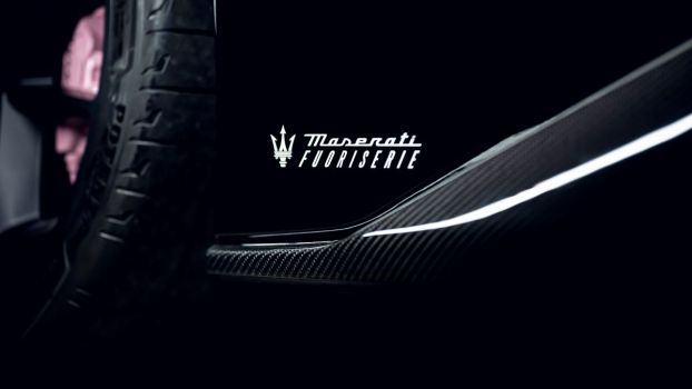 What Is the Maserati Fuoriserie Program?