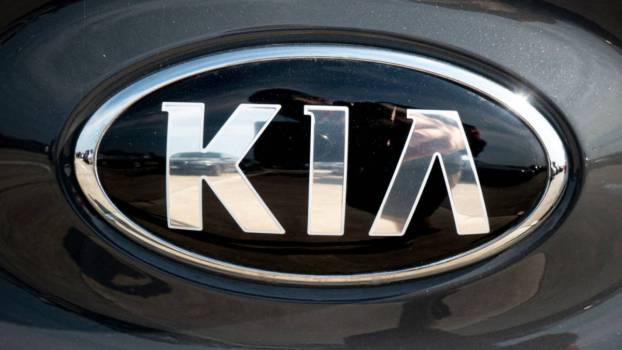 What Was the First Car Kia Ever Made?