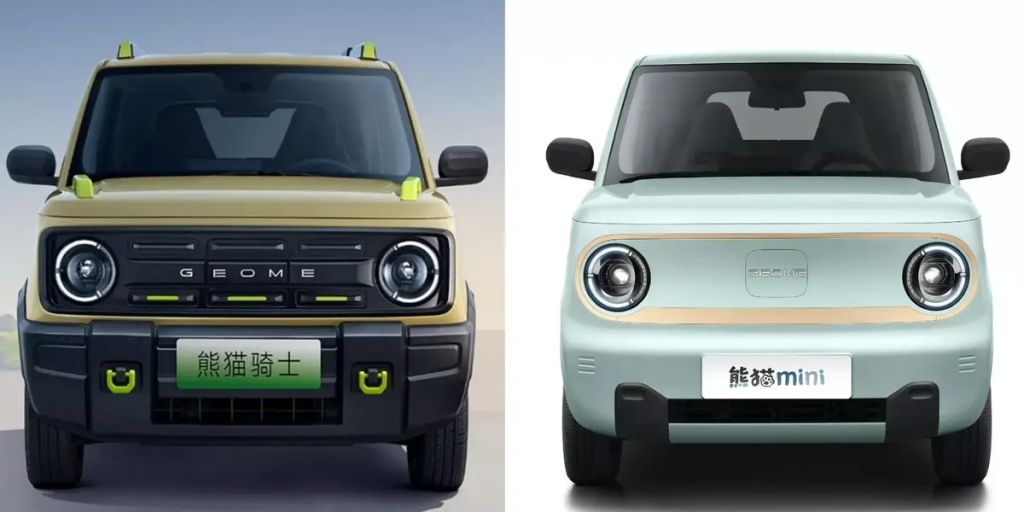 2024 Geely Panda Knight and standard model