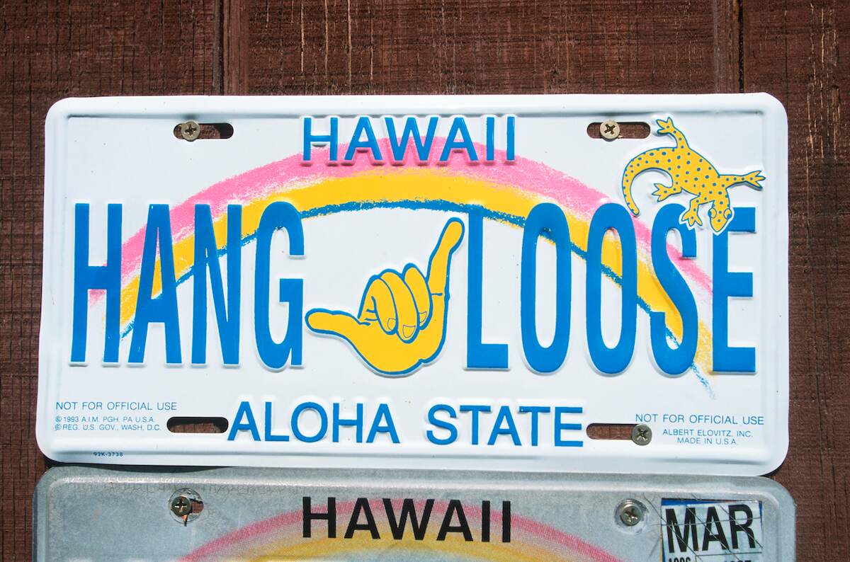 A Hawaii vanity license plate