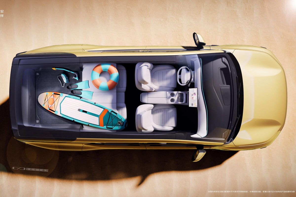 Changan CD701 concept pickup/SUV EV showing interior layout