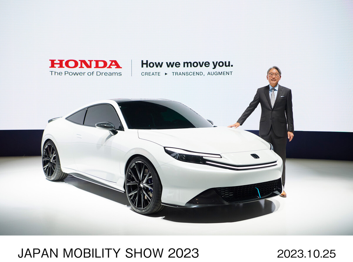 The Honda Prelude Concept at the Mobility Show.