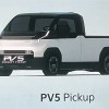 The Kia PV5 Concept on display