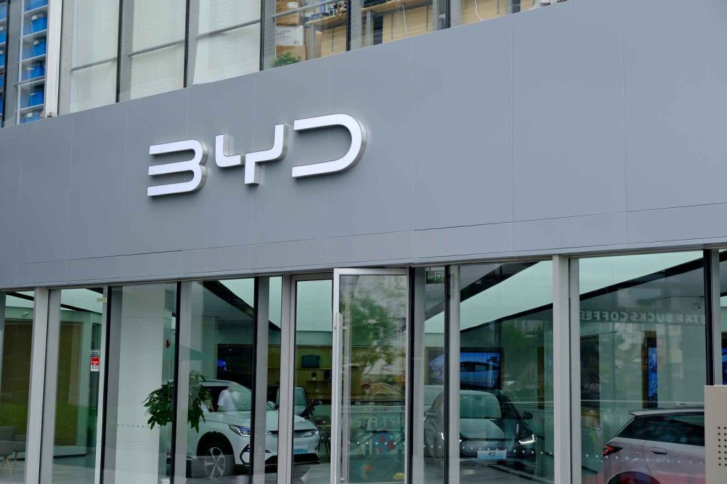 BYD Chinese automaker showroom exterior in Shanghai, China