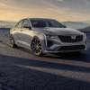 The 2023 and 2024 Cadillac CT4 models are among the best sedans