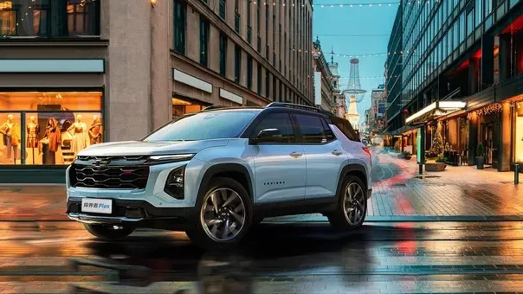 Chevrolet Equinox Plus displayed on a road. This new PHEV could make it to North America.