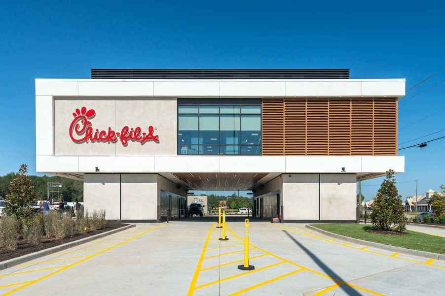 Chick-fil-A drive-thru four-lane restaurant
