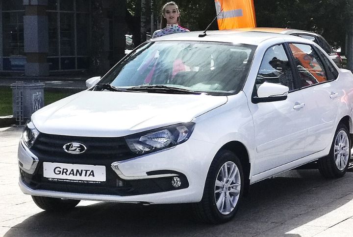 Russia: Lada Granta