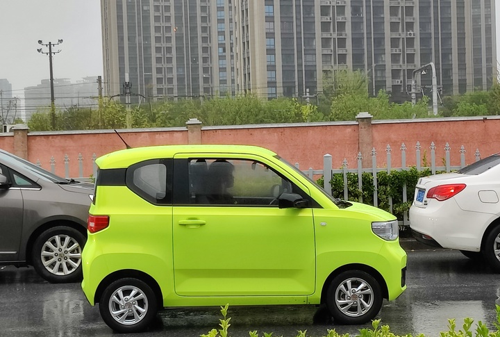 Practical Range Options