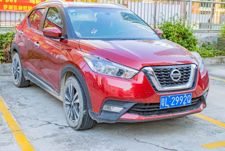 Nissan Kicks