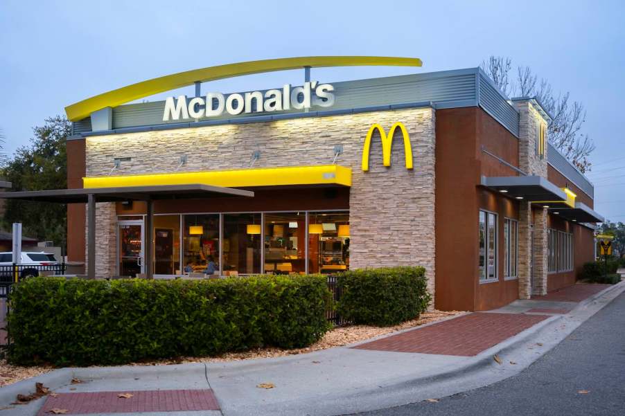 McDonald's drive through where homeless man used a stolen car to rob chicken.