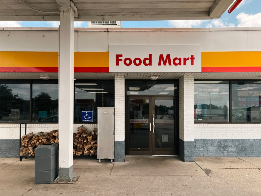 A gas station and convenience store