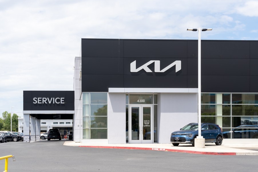 A Kia dealership on a sunny day