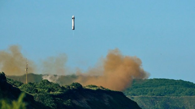 The Honda RLV rocket launch