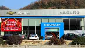 A Chevrolet dealership in China