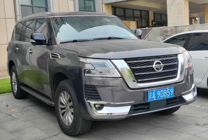 Nissan Armada