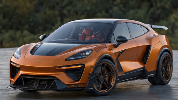 AI render of an orange McLaren P47 exotic performance SUV