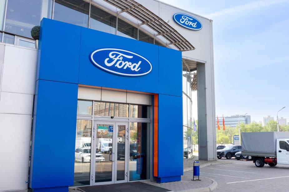 The front entrance of a Ford dealership