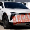 chevy-blazer-ev-recall